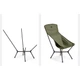 Стілець складаний ультралегкий Naturehike CNK2550JJ013 Yamami YL01, розмір L, алюміній, сірий - зображення 2