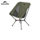 Стілець складаний легкий Naturehike CNK2550JJ013 Yamami YL01, розмір М, алюміній, оливковий - зображення 1