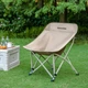 Стілець складаний Naturehike Stellaluna T04 CNK2550JJ022, вуглецева сталь, хакі - зображення 5