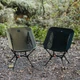 Стілець складаний легкий Naturehike CNK2550JJ013 Yamami YL01, розмір М, алюміній, оливковий - зображення 3