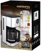 Кофеварка Ardesto Steel Collection FCM-D3200 - изображение 5