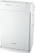 Климатический комплекс PANASONIC F-VXR50R-W - изображение 9