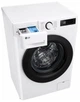 Пральна машина LG F2Y5FS6W 9 кг - изображение 8