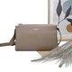 Жіноча сумка через плече крос-боді екошкіра David Jones бежевий CM7815 beige - зображення 1