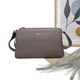 Сумка крос-боди экокожа David Jones серый CM7815 grey - изображение 1