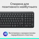 Клавіатура бездротова Logitech K250 Bluetooth UKR Graphite (920-013822) - зображення 7