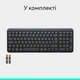 Клавіатура бездротова Logitech K250 Bluetooth UKR Graphite (920-013822) - зображення 9