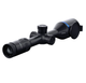 Тепловізійний приціл Pard Pantera eX 640-50 LRF Q (640х512, 2600 м, 50 мм, NETD - зображення 3