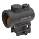 Прицел коллиматорный Vector Optics SRD 1X30 RDSL37 - изображение 4