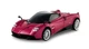 Машинка на радиоуправлении PAGANI Huayra Roadster, 1:24, ТМ Cool Speed - изображение 1