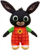 Мягкая игрушка Golden Bear Bing говорящий 30 см 4680584 (5425002415631) - изображение 2
