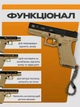 Набір антистрес Брелок PUBG Glock 17 P18C Колекційний з кобурою Піщаний - зображення 7