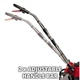 Аэратор Einhell скарификатор GE-SA 36/35 Li - Solo 36V, 35см, ножи 16шт (без АКБ и ЗУ) (3420685) - изображение 7