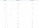 Ортопедические ботинки демисезонные Tutubi (Тутуби) 2629-03 для детей бежевые 37 - изображение 11