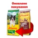 Сухой корм для собак JOSERA Adult Lamb & Rice, 12.5 кг - изображение 1