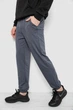 Спортивные штаны мужские двухнитка серый 241R8003 Ager XL - изображение 3