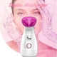 SPA Увлажнитель для лица DiiDa Facial Steamer - изображение 2