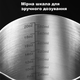 Капельный чайник лейка для кофе с тонким узким длинным носиком 600мл для пуровера воронки и альтернативным завариванием и нержавеющей стали металлический и мерной шкалой Черный Kb600ml - изображение 7