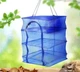 Сетка подвесная для сушки рыбы и овощей 35x35x75см с застежкой на молние, до 6 кг, 3-х ярусная полиэтиленовая, синяя - изображение 5