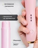 Плойка для завивки волос 2 зажимы hair curler AND LY-884 с турмалиновым покрытием и вращающимся кабелем, розовая - изображение 6