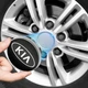 Колпак колеса Kia черный 60мм 1шт пластик ОЕМ 529602K0C0 (колпачок, заглушка диска) - изображение 2