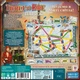 Настольная игра Lord of Boards Билет на поезд: Париж – компактная коробка, 15 мин, карта Парижа(DL_948C4F05689F) - изображение 3