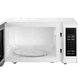 Микроволновая печь Ardesto GO-E923W - изображение 2