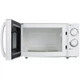 Микроволновая печь Ardesto GO-S725W - изображение 3