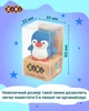 Точилка фигурная ZiBi Penguin 1 отверствие 60х35х32 мм 2 шт (ZB.5597.2) - изображение 7