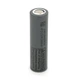 Акумулятор Li-Ion 18650 LG INR18650M26, 2500mAh, 10A, 4.2/3.6/2.5V, GREY, 2 шт в упаковці, ціна за 1 шт - зображення 1