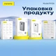 Повербанк 20000 mAh 22.5W Foneng PX126 с LED дисплеем и быстрой зарядкой PD/QC USB-C порт универсальный мощный портативный повер банк 20 000 power bank павербанк для телефона iPhone Samsung роутера планшета Серый - изображение 10