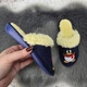 Тапочки детские для мальчика Белста темно-синие с овчиной и вышивкой 35р (22 см) 1828 - изображение 4