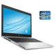 Ноутбук Б-класс HP ProBook 650 G5 / 15.6" (1920x1080) IPS / Intel Core i5-8265U (4 (8) ядра по 1.6 - 3.9 GHz) / 8 GB DDR4 / 256 GB SSD / Intel UHD Graphics 620 / WebCam / DVD-RW / Win 10 Pro б/у - изображение 1