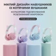 Бездротові дитячі навушники PowerMe Kitty з вушками і RGB-підсвічуванням знімний мікрофон Violet - зображення 5