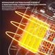 Обогреватель портативный Weizer CeramiHeat Compact керамический 500 Вт (WZR-501R) - изображение 3