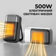 Обогреватель портативный Weizer CeramiHeat Compact керамический 500 Вт (WZR-501R) - изображение 6