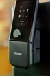 Кофемашина автоматическая NIVONA NIVO 8101 - изображение 5