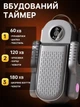 Сушарка для взуття електросушарка 3 режими Електричне сушіння з таймером - зображення 3