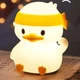 Нічний світильник Epik Duck Lamp A32 1200 mAh White [153892] - зображення 3