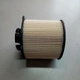 Фильтр топливный PE982/1 BOSCH F 026 402 062 OPEL ZAFIRA 1.3-2.0CDI - изображение 4