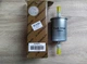 Фильтр топливный JC PREMIUM B3X004PR ВАЗ 2109 - 2110,CHERY QQ, TIGGO, EASTAR, GEELY MK, CK, ВАЗ 2109 - 2110 - изображение 1