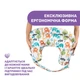 Подушка для годування Chicco Boppy Pillow Deluxe біла з принтом - изображение 6