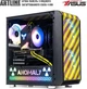 Компьютер ARTLINE Gaming GBS (GBSv41AN) - изображение 7