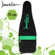 Сумка для ласт Marlin Stream 75 Black/Green (11845) - изображение 1