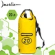 Гермомешок Marlin Dry Tube 2.0 20 л Желтый - изображение 1