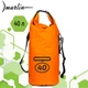 Гермомешок Marlin Dry Tube 2.0 40 л Оранжевый - изображение 1