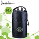 Гермомешок Marlin Dry Tube 2.0 80л Black - изображение 1