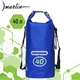 Гермомешок Marlin Dry Tube 2.0 40л Синий - изображение 1