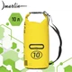 Гермомішок Marlin Dry Tube 2.0 10л Жовтий - зображення 1