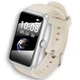 Смарт-часы HOCO Y34 с 1.47″ TFT (172×320), Bluetooth 5.3, IP67, JL7014, 64 МБ памяти, аккумулятор 180 мА·ч, до 5 дней автономной работы, бежевые - изображение 1